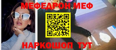 spice Рязань