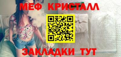 spice Рязань