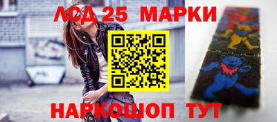 марихуана Рыбинск