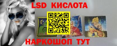 MDMA Рузаевка