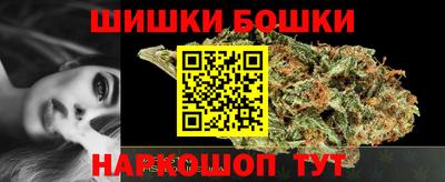 MDMA Рузаевка
