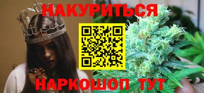 mdpv Пугачёв