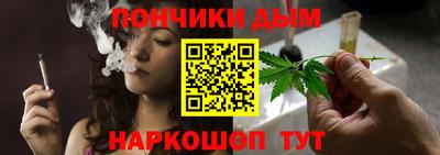 spice Рязань