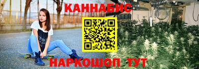 MDMA Рузаевка