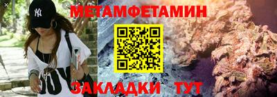 кокаин VHQ Пушкино