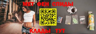 марихуана Рыбинск