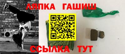 mdpv Пугачёв