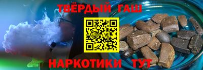 MDMA Рузаевка