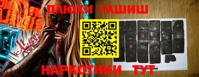 MDMA Рузаевка