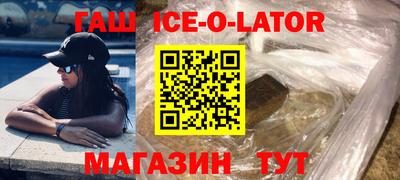 mdpv Пугачёв