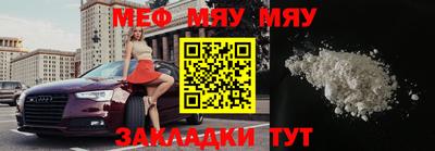 spice Рязань