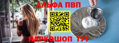 MDMA Рузаевка