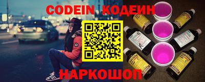 spice Рязань
