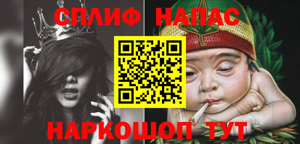 Бошки марихуана сатива Артёмовский